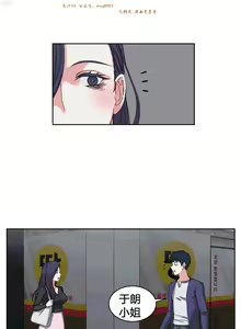 Page 842 of 情趣绳子 - preview thumbnail