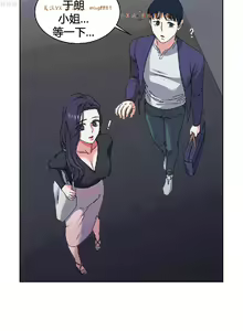 Page 843 of 情趣绳子 - preview thumbnail
