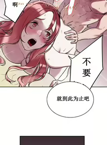 Page 849 of 情趣绳子 - preview thumbnail