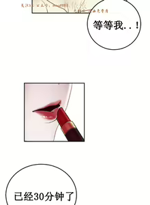 Page 850 of 情趣绳子 - preview thumbnail