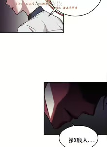 Page 855 of 情趣绳子 - preview thumbnail
