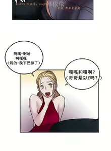 Page 864 of 情趣绳子 - preview thumbnail