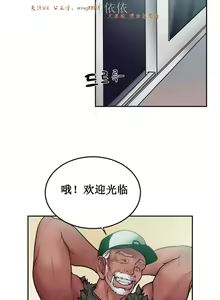 Page 870 of 情趣绳子 - preview thumbnail