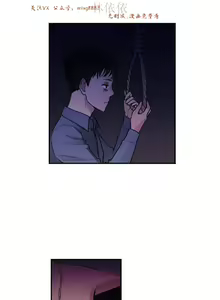 Page 874 of 情趣绳子 - preview thumbnail