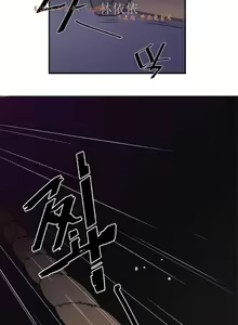 Page 875 of 情趣绳子 - preview thumbnail