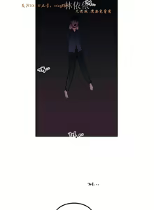 Page 876 of 情趣绳子 - preview thumbnail