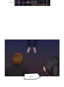 Page 878 of 情趣绳子 - preview thumbnail