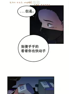 Page 879 of 情趣绳子 - preview thumbnail