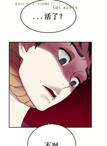 Page 883 of 情趣绳子 - preview thumbnail
