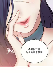 Page 887 of 情趣绳子 - preview thumbnail