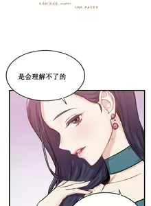 Page 891 of 情趣绳子 - preview thumbnail