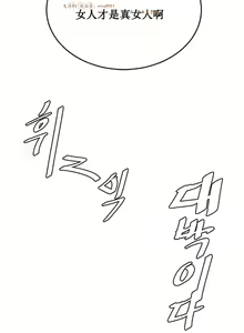 Page 892 of 情趣绳子 - preview thumbnail