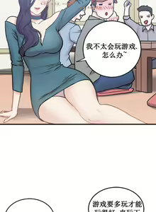 Page 895 of 情趣绳子 - preview thumbnail