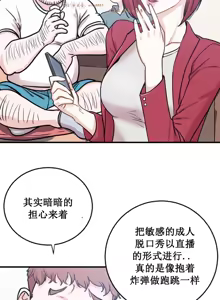 Page 896 of 情趣绳子 - preview thumbnail