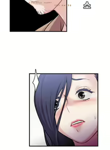 Page 899 of 情趣绳子 - preview thumbnail