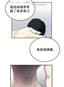 Page 9 of 情趣绳子 - preview thumbnail