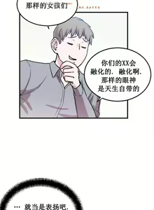 Page 904 of 情趣绳子 - preview thumbnail