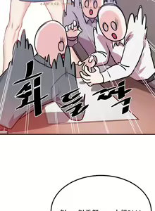 Page 907 of 情趣绳子 - preview thumbnail