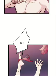 Page 912 of 情趣绳子 - preview thumbnail