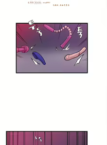 Page 915 of 情趣绳子 - preview thumbnail