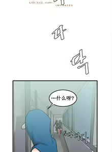 Page 927 of 情趣绳子 - preview thumbnail