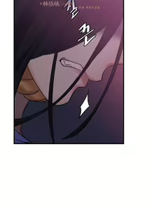 Page 929 of 情趣绳子 - preview thumbnail