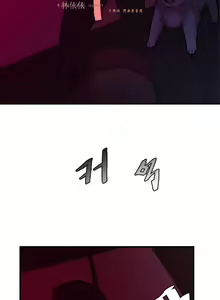 Page 930 of 情趣绳子 - preview thumbnail