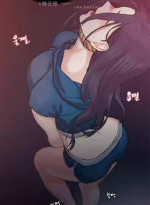 Page 933 of 情趣绳子 - preview thumbnail