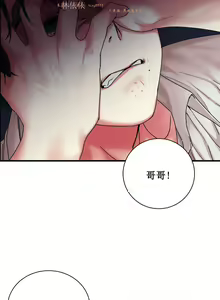 Page 936 of 情趣绳子 - preview thumbnail