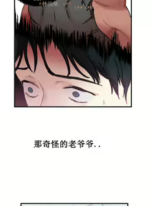 Page 946 of 情趣绳子 - preview thumbnail