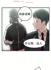 Page 953 of 情趣绳子 - preview thumbnail
