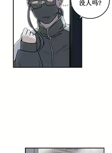 Page 955 of 情趣绳子 - preview thumbnail