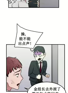 Page 960 of 情趣绳子 - preview thumbnail