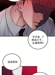 Page 964 of 情趣绳子 - preview thumbnail