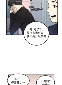 Page 968 of 情趣绳子 - preview thumbnail