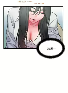 Page 972 of 情趣绳子 - preview thumbnail