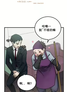 Page 974 of 情趣绳子 - preview thumbnail