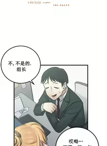 Page 982 of 情趣绳子 - preview thumbnail