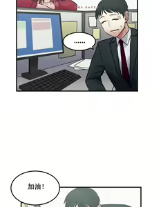 Page 983 of 情趣绳子 - preview thumbnail
