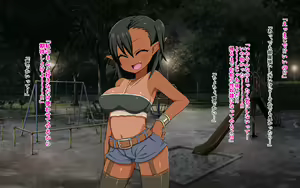 Page 121 of Isekai Iede Shoujo Tomete Mita. Dark Elf to Otomari SEX - preview thumbnail