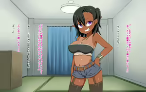Page 123 of Isekai Iede Shoujo Tomete Mita. Dark Elf to Otomari SEX - preview thumbnail