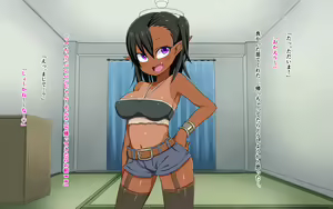 Page 142 of Isekai Iede Shoujo Tomete Mita. Dark Elf to Otomari SEX - preview thumbnail