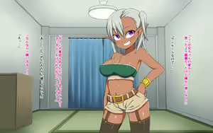 Page 26 of Isekai Iede Shoujo Tomete Mita. Dark Elf to Otomari SEX - preview thumbnail