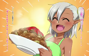 Page 58 of Isekai Iede Shoujo Tomete Mita. Dark Elf to Otomari SEX - preview thumbnail