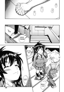 Page 111 of Soushisouai Note (decensored) - preview thumbnail