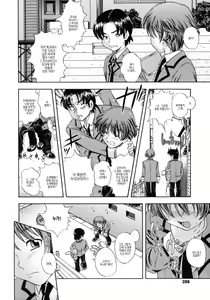 Page 208 of Soushisouai Note Nisatsume (decensored) - preview thumbnail