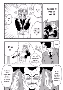 Page 3 of Mata Oolong wa Bulma o Damashichau? | Oolong also misleads Bulma! - preview thumbnail