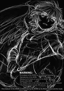Page 3 of Aitsu wo Naguttara Roppa ni  Fuete Shuugeki sareta Ken - preview thumbnail