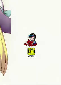 Page 30 of Lillie Kimi no Atama Boku ga Yoku Shite Ageyou (decensored) - preview thumbnail