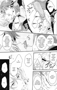 Page 16 of Ochita Otona wa Taigai ni Ijigawarui - An Asshole Falls In Love - - preview thumbnail